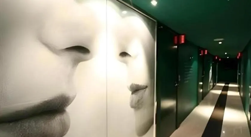 Fox Hotel Seoul